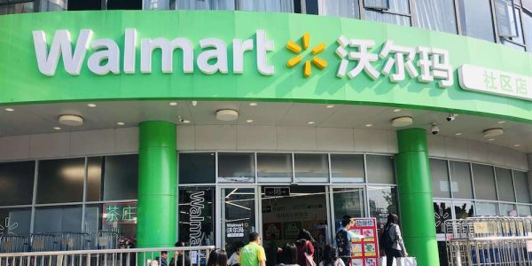 Walmart store exterior with green signage and Chinese characters in an urban setting